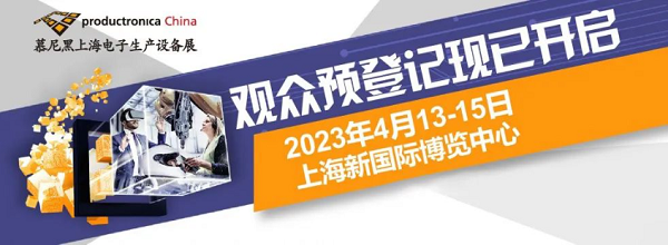 「展会邀请」参观展览取决于阿尔帕机械配件采购平台和礼品！